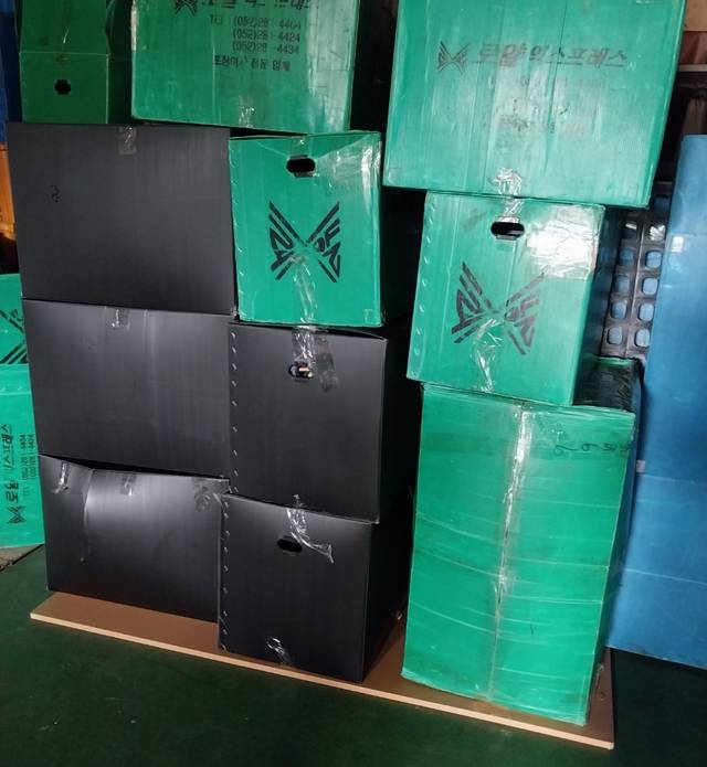 울산 동구 포장이사 현장